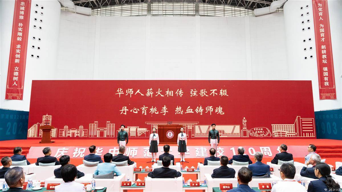 有什么国际棋牌
